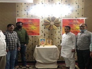 VipraCare Inauguration in Vijaywada On 3rd August 2020