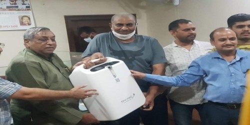 Oxygen Concentrator