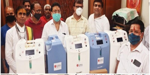 Oxygen Concentrator