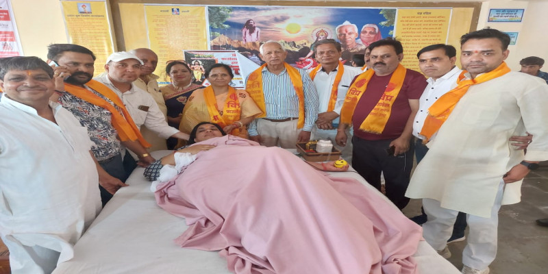 Blood Donation