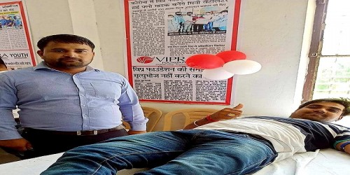 Blood Donation