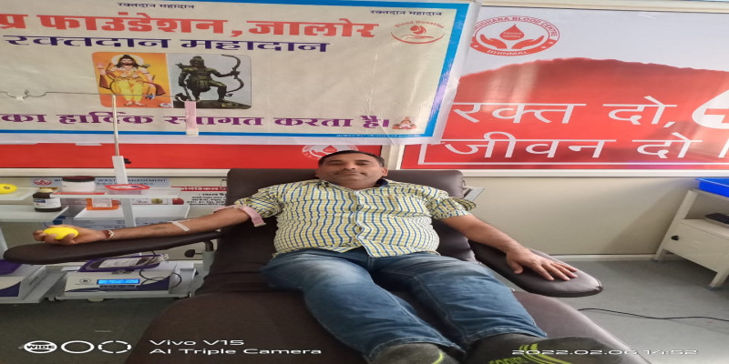 Blood Donation