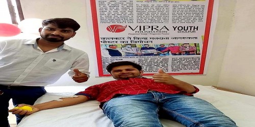 Blood Donation