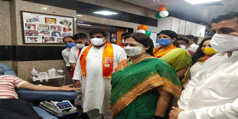 Blood Donation
