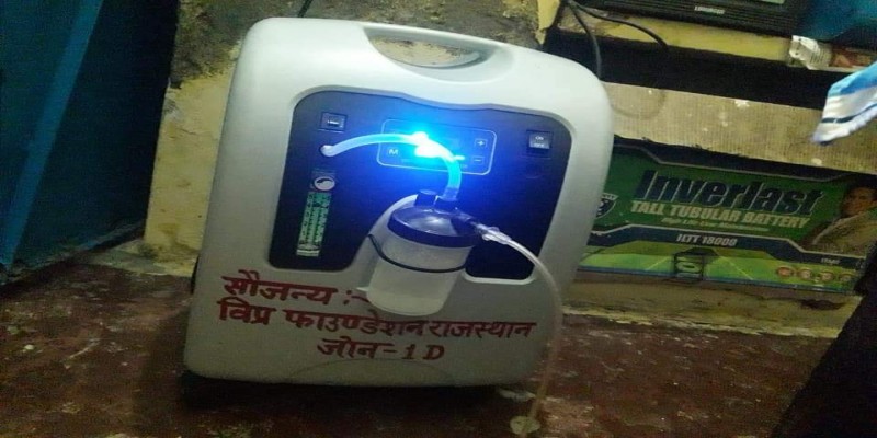 Oxygen Concentrator