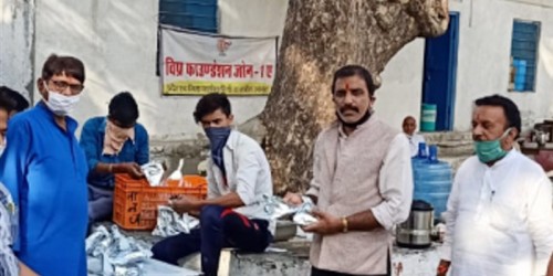 Food Distribution