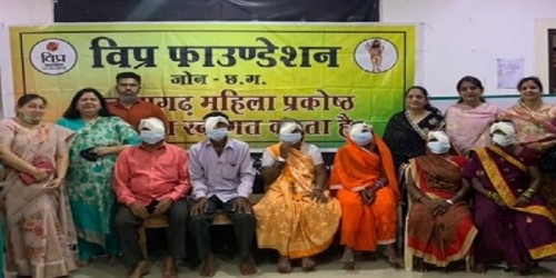 Medical Camp
