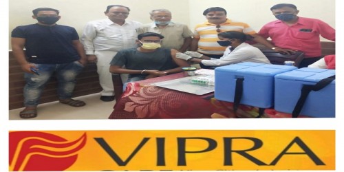 Vaccination Camp