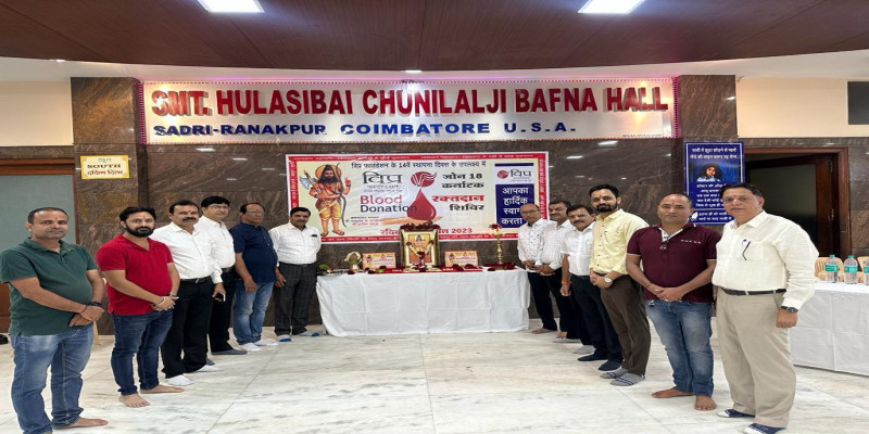 Blood Donation