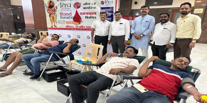 Blood Donation