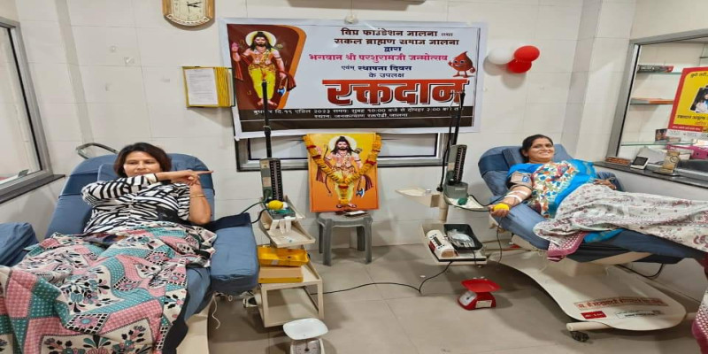 Blood Donation