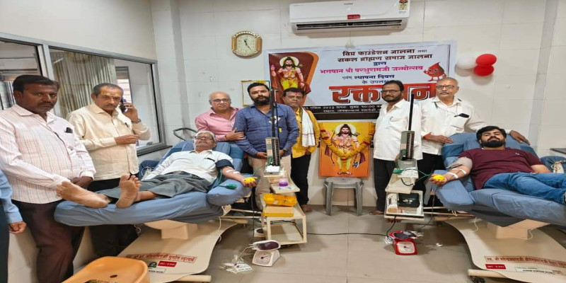 Blood Donation
