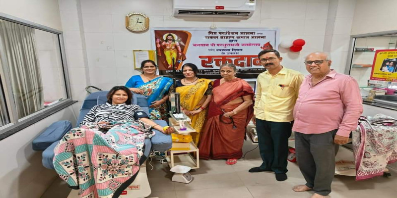 Blood Donation