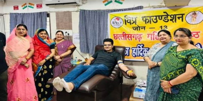 Blood Donation