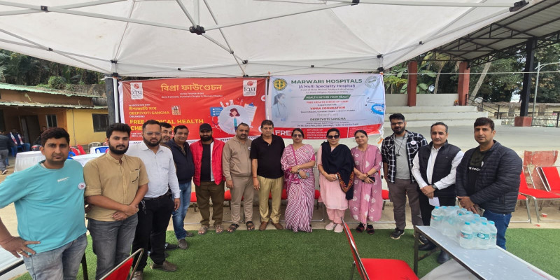 Medical Camp