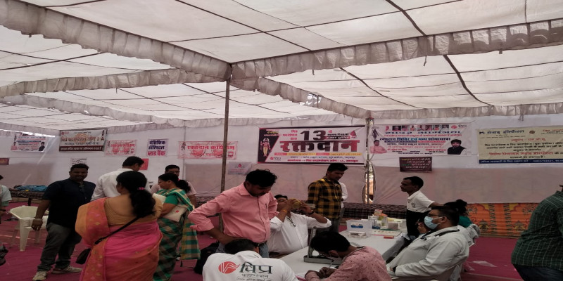 Blood Donation