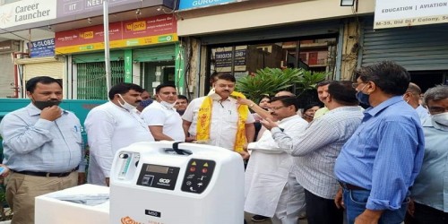 Oxygen Concentrator
