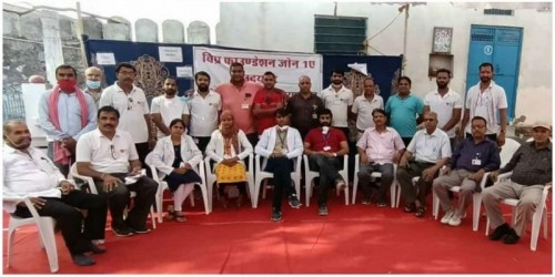 Vaccination Camp