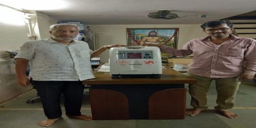 Oxygen Concentrator