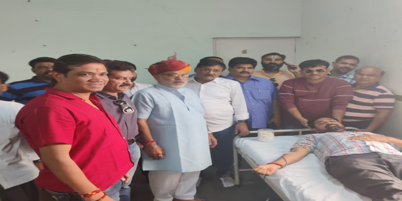 Blood Donation