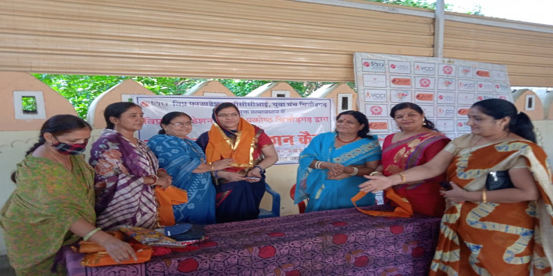 Vaccination Camp